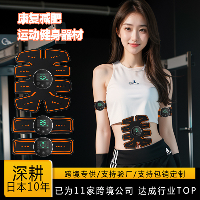 재활용 특수 운동기구 벨트 피트니스 장비 스포츠 실내 피트니스 장비 종합 스포츠 장비 운동