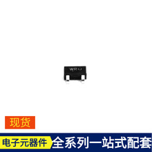 MSD602-RT1G SC-59 NPN 50V 500mA MOSFET IND83212 IPB180N08S4-