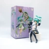 Cinnamoroll Hatsune — сидящая, в коробке