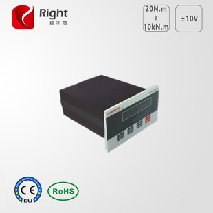 T093C Sensor Transmitter Explosion-Proof Intelligent Weighing Force Measurement Led Display Control Instrument Data Acquisition