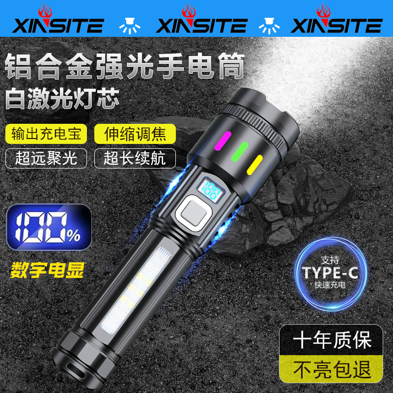 Nueva linterna LED multifuncional láser blanco gran linterna de inundación al aire libre larga duración linterna de pantalla digital multifuncional