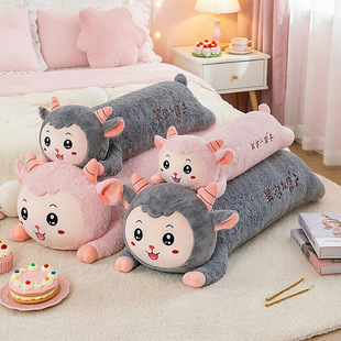 �ɐ�ſ�������L�l������Ȼë�q���д�����˯��ż��c��ӶYƷ���l