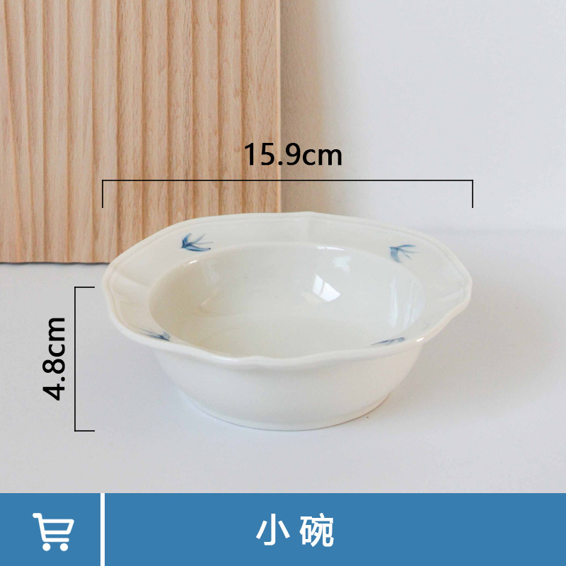 제비 6inch 그릇