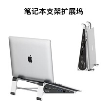 �羳�Pӛ���Uչ�]֧��HDMI+DP�������@ǧ�׾W���x��USB3.0�־���