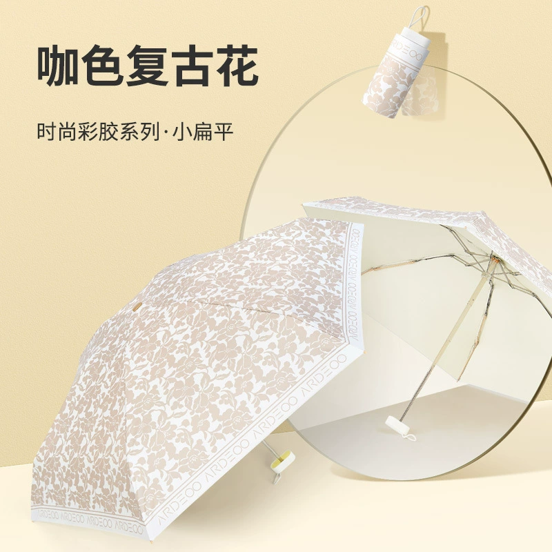 Ultra light handheld umbrella, UV protection, sun protection