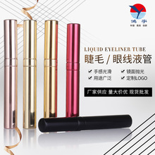 �S�����l5ml�����۾�Һ�P�չܲ�ɫ���滯�yƷ�۾�Һ�ܰ���