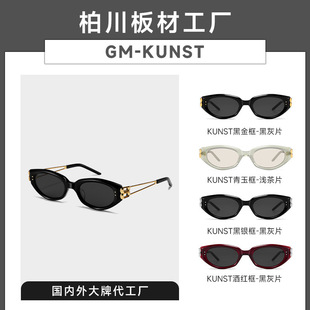 2025؈��gm���ī�RŮ�߼���kunst���ҕ̫��R���_܇����BC-2198