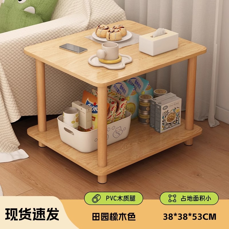 38*38*53cm 목가적인 오크색