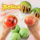 Creative summer color-changing watermelon pinch music vent red sandwich fruit children's new exotic Yiwu decompression toys