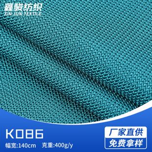 �S��ֱ��K086�W�� ���y�W�� ͸�����m���| ������Ʒ�w����Ʒ����