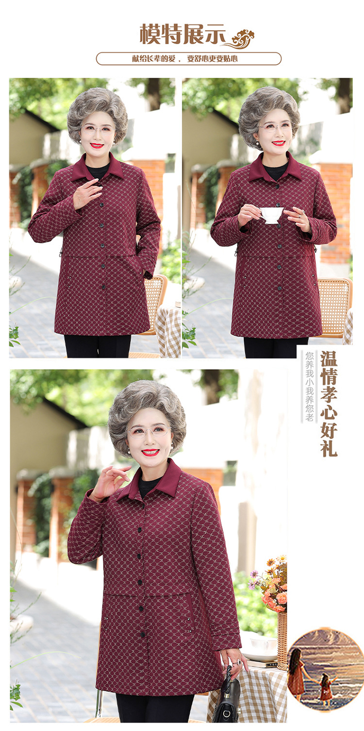 E6045 1680K ÁO KHOÁC NỮ TAIRYA MÙA XUÂN THU ĐÔNG TRUNG NIÊN KÍN CỔ THỜI TRANG NỮ G05 SẢN PHẨM MỚI