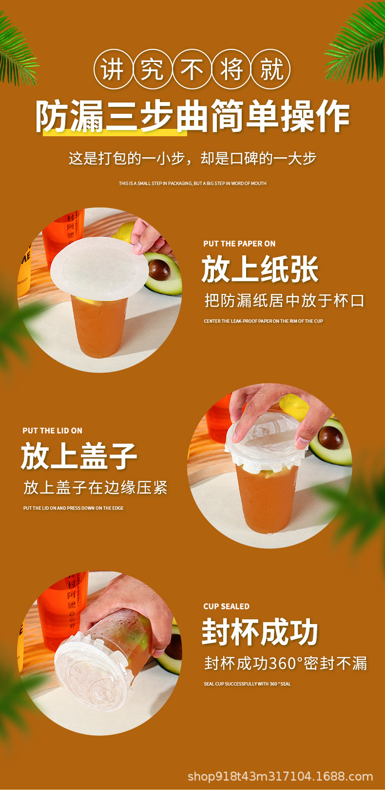 详情页_07.jpg