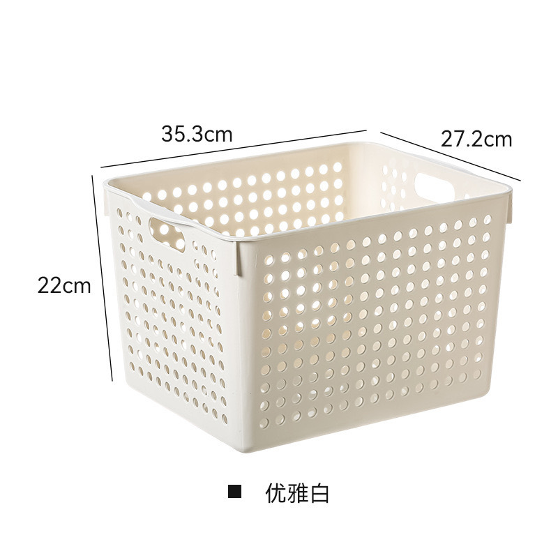 Shiyue 収納バスケットプラスチック幼稚園おもちゃバスケットデスクトップ収納バスケットスナック中空長方形ブックバスケット収納ボックス|undefined