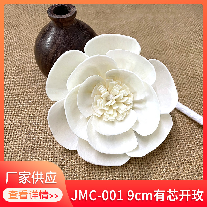 厂家供应 JMC-001 9cm有芯开玫通草干花香薰仿真植物仿真园艺花瓣