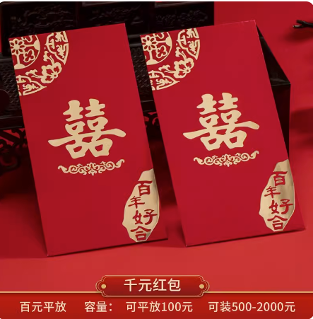 핫 스탬핑 ☆ 백년의 좋은 협력