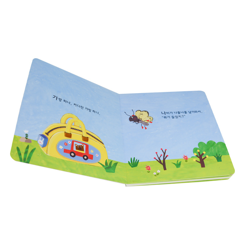 儿童益智绘本印刷 幼儿早教对裱书 儿童早教板纸书读物源头厂家