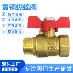 �S�~����z���y�����y�Tֱ���yȼ���ք��y�����y��h�y�T�S�����l