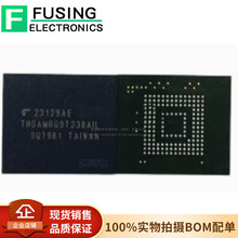 ȫ��ԭ�bTHGAMRG9T23BAIL BGA153 2.7V~3.6V 64GB e-MMC �W��оƬ