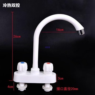 ˮ���^�N�����ˮ�����p���l���gϴ��ϴ��̨��ϴ����o�Uˮ��