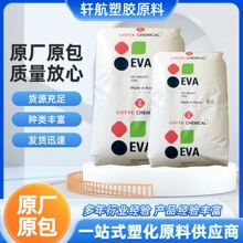 EVA�n������VA910�����ӿ������߻؏��͜����g�����zճ�τ����bĤ