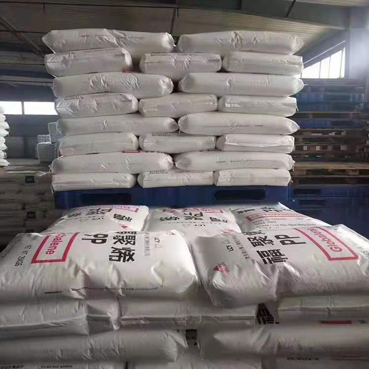 PP聚丙烯868H李长荣化工福聚刚性瓶子薄壁制品中空吹塑注塑