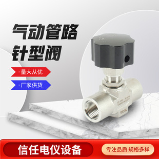 �S�ҬF؛���lsus316L��ӹ�·����y ���P䓃��ݼy�Ƚz����y