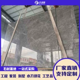 大理石;人造石;花岗岩