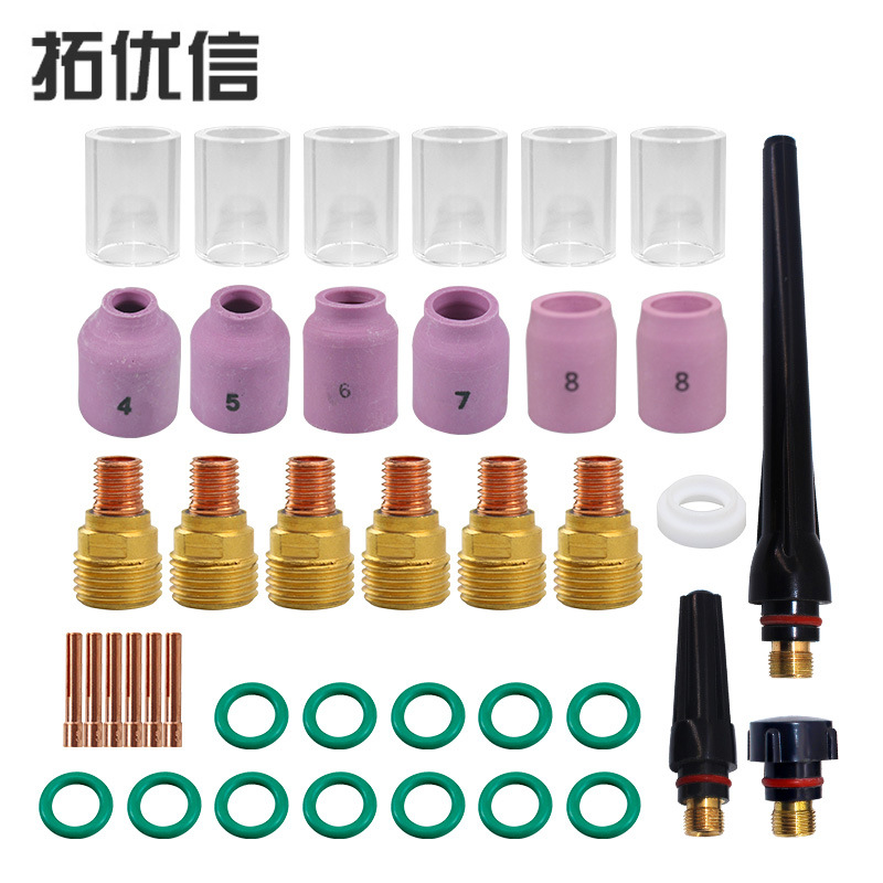 40 件套TIG 焊接套件焊枪夹头气体透镜耐热玻璃杯实用焊接配件