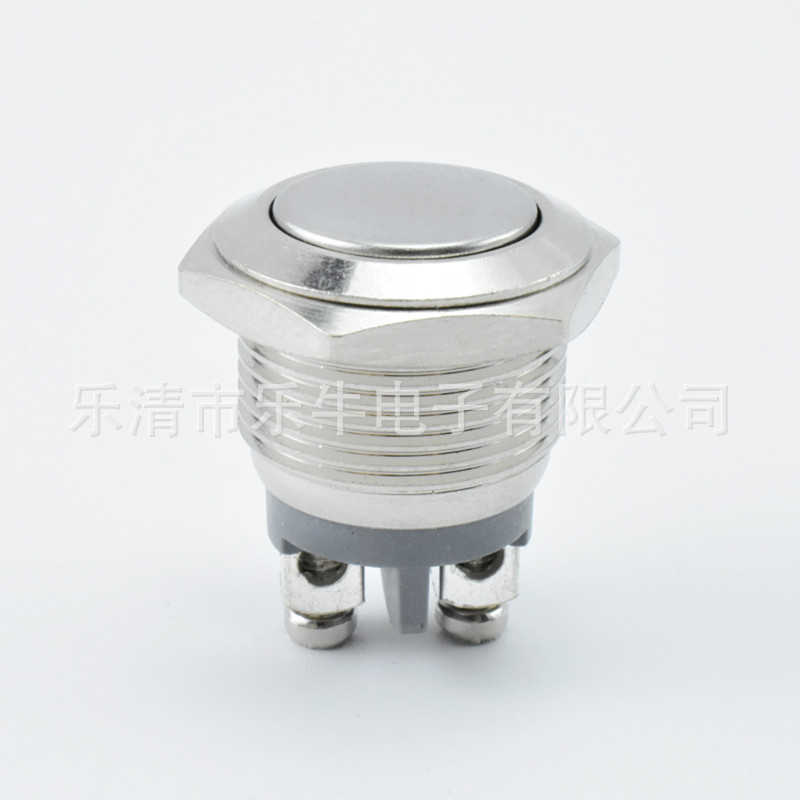 16mm金属按钮开关 高平头自复位防水点动开关   螺丝脚 自锁开关
