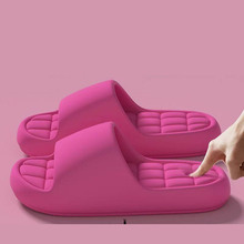 eva简约凉拖鞋夏季女居家室内厚底踩屎感家用软底浴室情侣外穿男