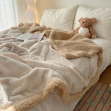 ins风兔毛绒毛毯学生宿舍牛奶绒空调午睡小毯子办公室披肩盖腿毯