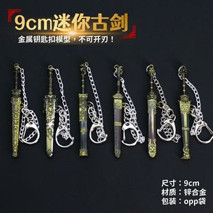 9cmС�����ㄦ �Ŵ��������ʺϽ����ģ��耳׿ے����߹�ˇƷ