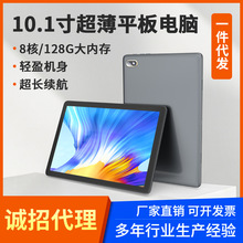 ��ҕͨ�¿�10.1Ӣ�簲׿12ƽ����X�o���{������׷���ʘ��k���W��