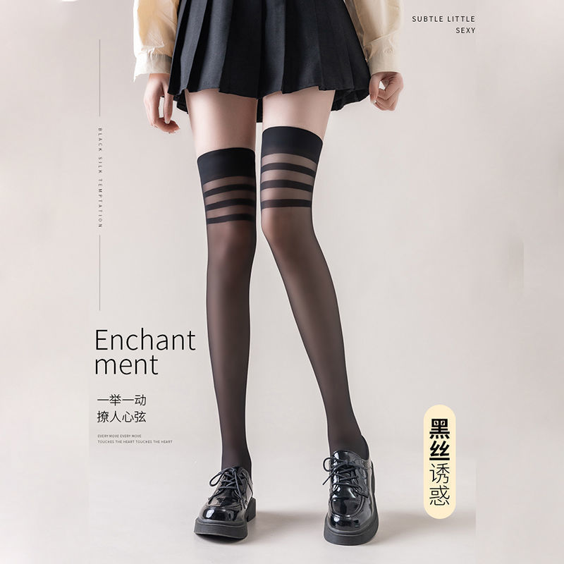 Long Stockings, Sexy Ultra-Thin Anti-Snag Stockings, Spring and Summer Thin High Thigh Sexy Over-The-Knee Socks Sy