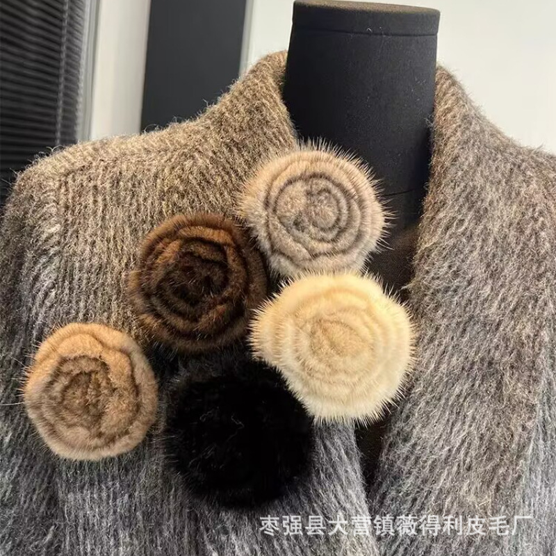 真水貂毛花朵胸针女简约时尚高档毛衣别针款配饰衣服围巾装饰配件