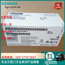 ������6GK5204-2BC10-2AA3 X204-2LD IE������6GK52042BC102AA3