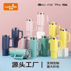 保温杯;焖烧杯;塑料杯