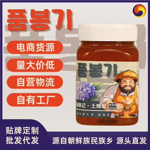 Һ�Bԭ�������۷��ƿ�b�ٻ���500��ʳ��Һ�B������ƿ�b�S�����l