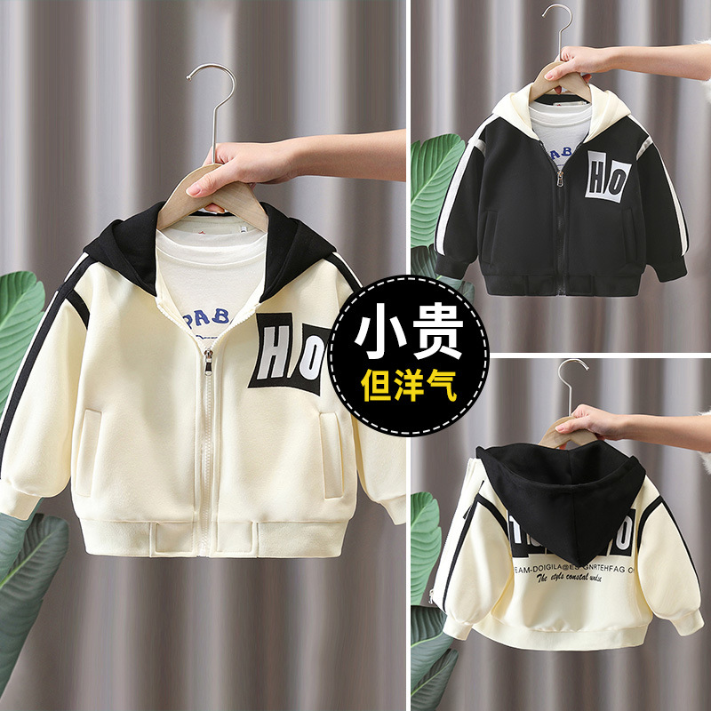 7656 uniformes de béisbol para niños ropa de primavera y otoño 2025 nueva chaqueta de punto de moda para niños primavera chaqueta con capucha coreana