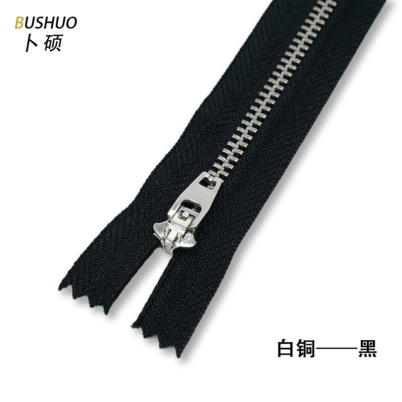 現品3号真鍮金属ファスナープラチナy歯閉口スプリングヘッドドア襟ジーンズファスナー|undefined