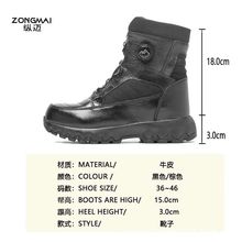 纵迈旋转扣雪地靴男款冬季皮毛一体男鞋男士羊毛棉鞋羊皮毛一体