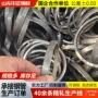 精密定制切割冷拔钢管