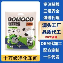 �F؛��ĥ�弃���{�۴��l�ڶ��̷ۛ_�������ߵ���ȥƤ������