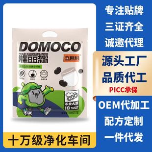 �F؛��ĥ�弃���{�۴��l�ڶ��̷ۛ_�������ߵ���ȥƤ������