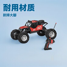 跨境超大号遥控漂移越野赛车玩具四驱攀爬大脚车高速充电赛车汽车