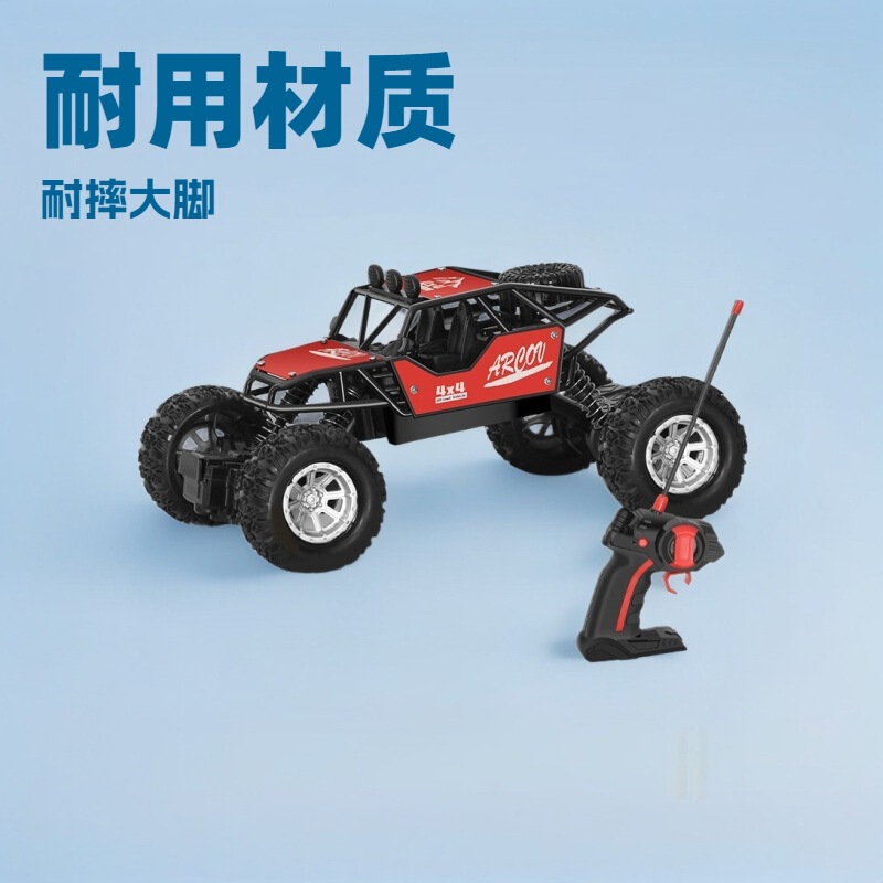 Cross-Border Oversized Remote Control Drift Off-Road Racing Toy Four-Wheel Drive Climbing Bigfoot High-Speed Charging Racing Car