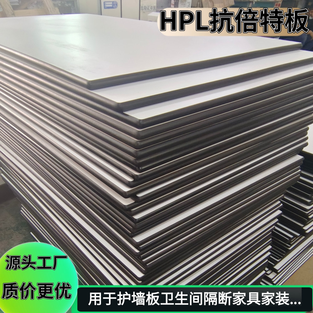 �����ػ�ǽ��HPL������֬���������Ѹ��ܶ���������Ϸ��������