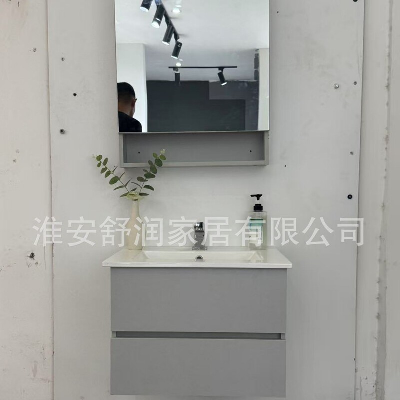 Limited Stock Clearance Factory Customized Bathroom Single Cabinet Storage Rack Combination Bathroom Ceramic Integrated Basin Washstand Limited Stock Clearance Factory Customized Bathroom Single Cabinet Storage Rack Combination Bathroom Ceramic Integrated Basin Washstand