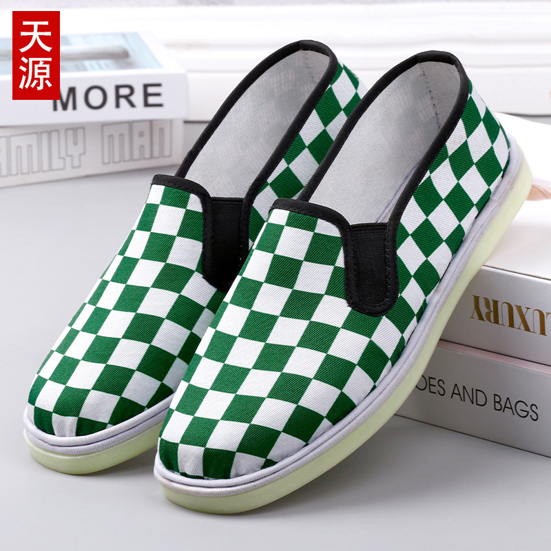 Zapatos de trabajo zapatos de trabajo cómodos inferiores zapatos de tela antideslizantes bajos para las mamás zapatos de lona para las mamás zapatos de mujer tendón de ternera casual resistente al desgaste