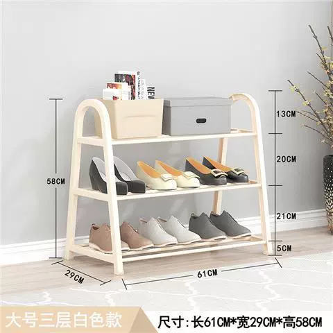 Multi‑tier shoe rack, compact versatile shoe organizer, 3–4 layers, white or black